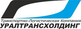УралТрансХолдинг